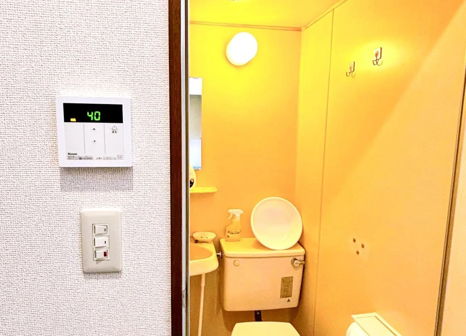 クオリティハイツ池袋駅西口至近 Apartment Tokyo