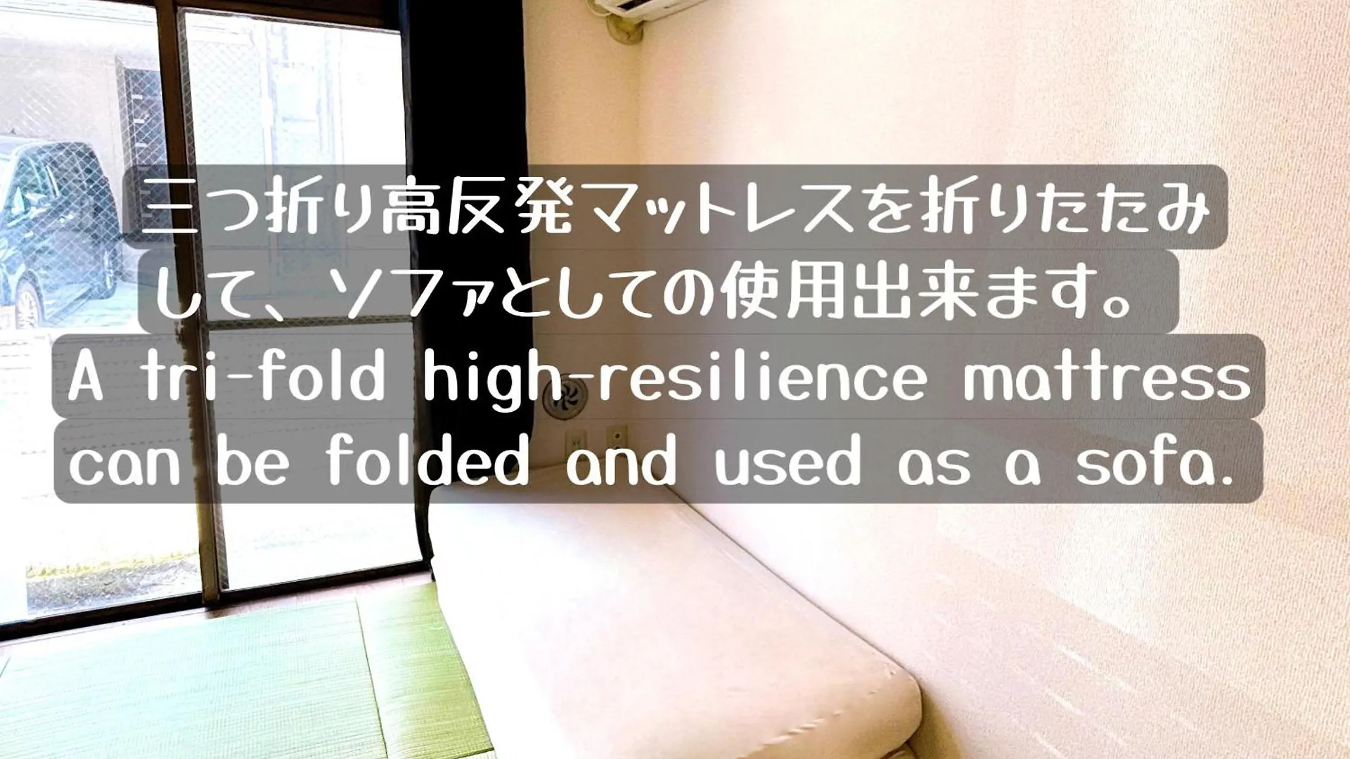 クオリティハイツ池袋駅西口至近 Apartment Tokyo