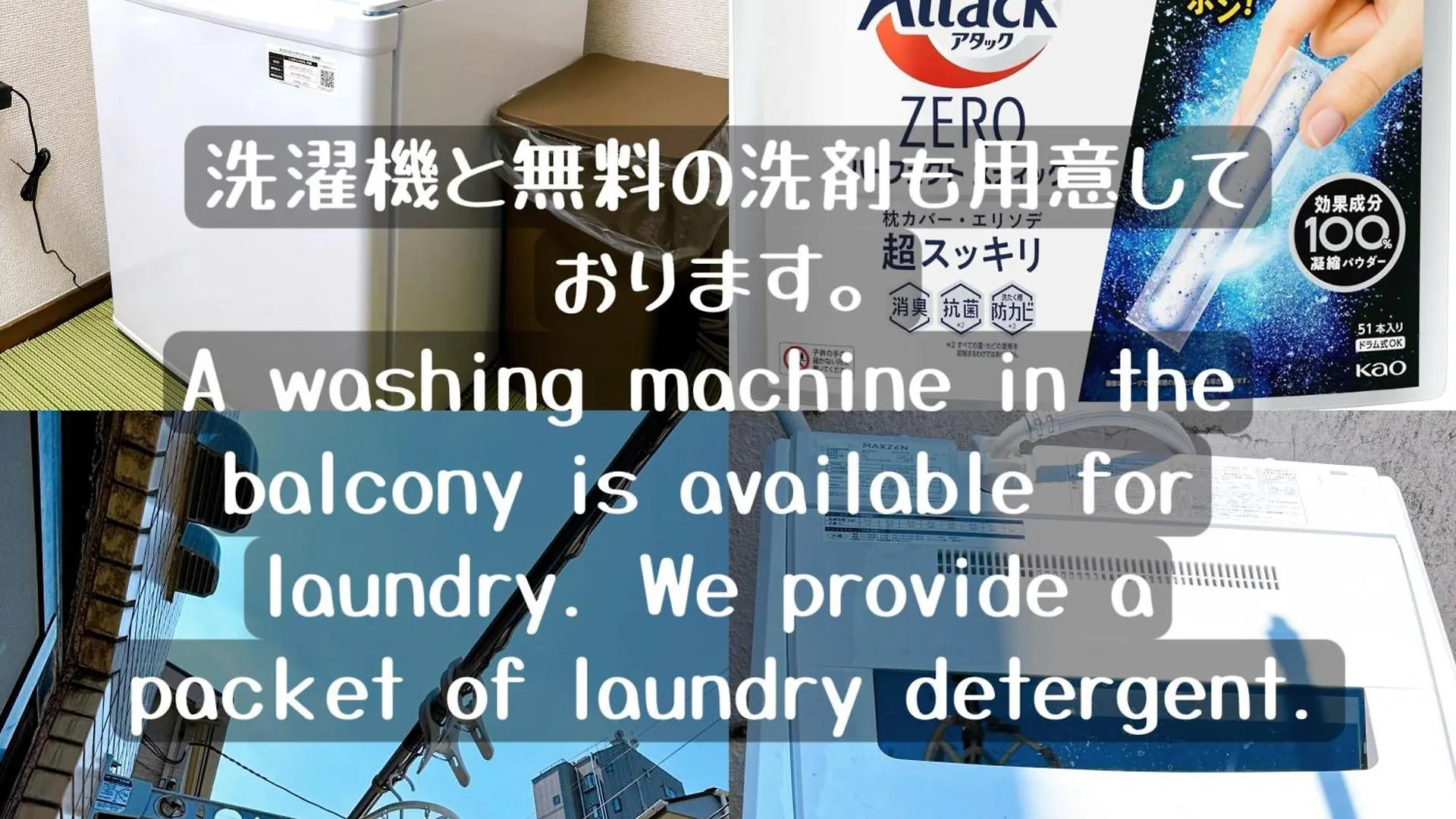 クオリティハイツ池袋駅西口至近 Apartment Tokyo 0*,  Japan