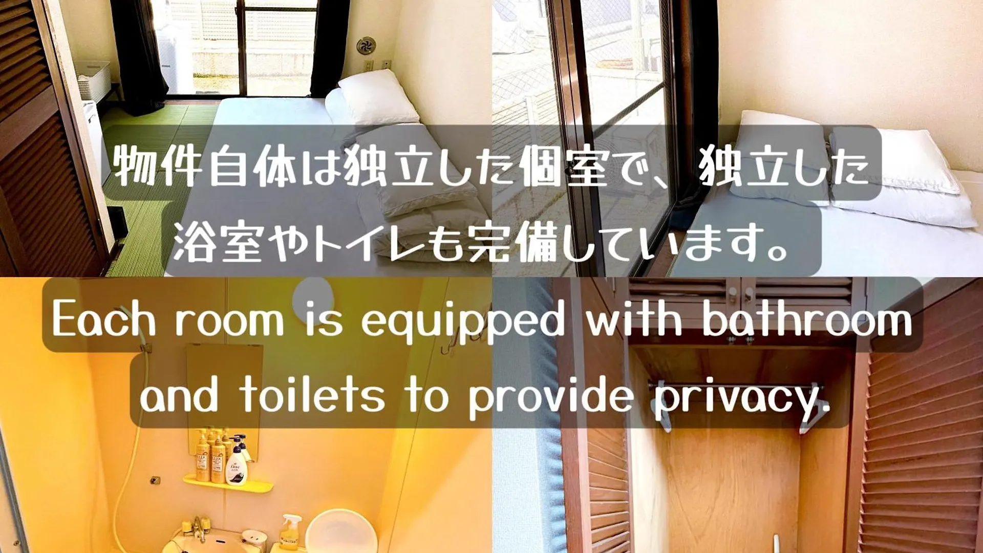 クオリティハイツ池袋駅西口至近 Apartment Tokyo